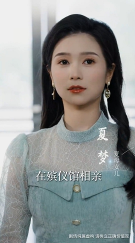 收到未来短息后，我成了小福星